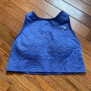Gymshark Adapt Animal Sports Bra